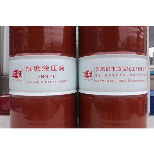 合肥工業(yè)油的基本性能和選用原則