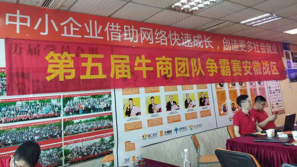 安徽野牛潤滑油 安徽野牛潤滑油