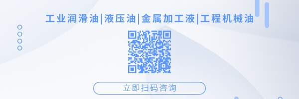 工業(yè)級白油的用途是什么 工業(yè)級白油的用途是什么