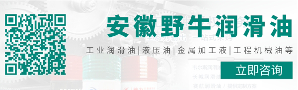 合肥變壓器油的價(jià)格是多少錢 合肥變壓器油的價(jià)格是多少錢