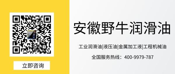 汽輪機油是什么油 價格是多少錢 汽輪機油是什么油 價格是多少錢