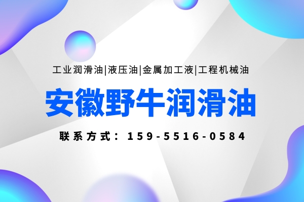 變壓器油的價(jià)格是多少錢一公斤啊 變壓器油的價(jià)格是多少錢一公斤啊