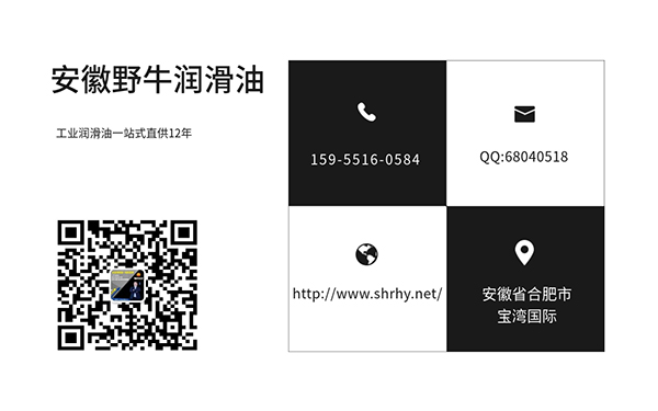 變壓器油的價(jià)格是多少錢一公斤啊 變壓器油的價(jià)格是多少錢一公斤啊