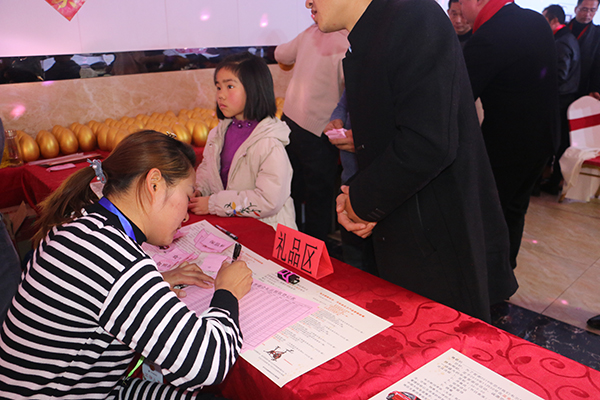 2019韋爾斯?jié)櫥图胰舜鹬x會，安徽野牛潤滑油為您喝彩