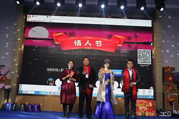 2019韋爾斯?jié)櫥图胰舜鹬x會，安徽野牛潤滑油為您喝彩