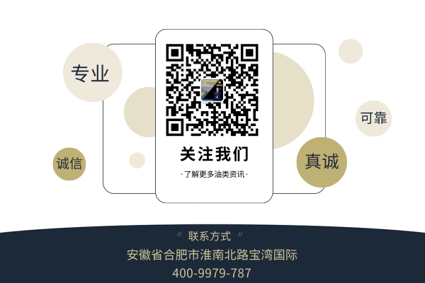 液壓閥出現(xiàn)故障？很可能是因為你的液壓油酸了！