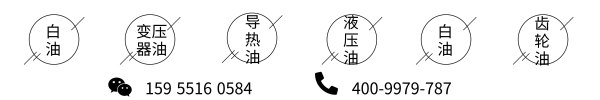 請(qǐng)問(wèn)齒輪油有刺鼻的味道是質(zhì)量不好嗎?