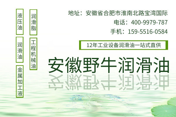 航空液壓油對飛機(jī)到底有什么作用？航空液壓油哪里賣？