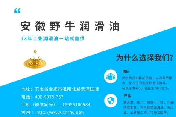 怎么避免變壓器油的氫氣含量增高？潤(rùn)滑油廠家來(lái)支招