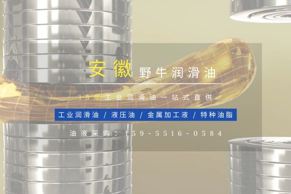 齒輪油泄漏會給挖機造成哪些危害？