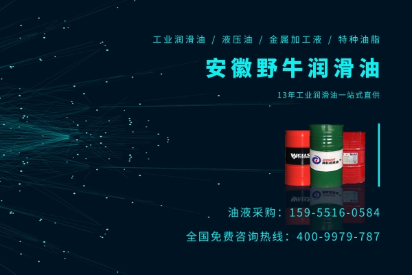 挖機(jī)齒輪油泄漏是怎么回事