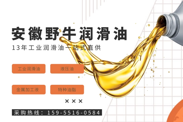 變壓器油到底是什么油？變壓器油的作用究竟是什么？