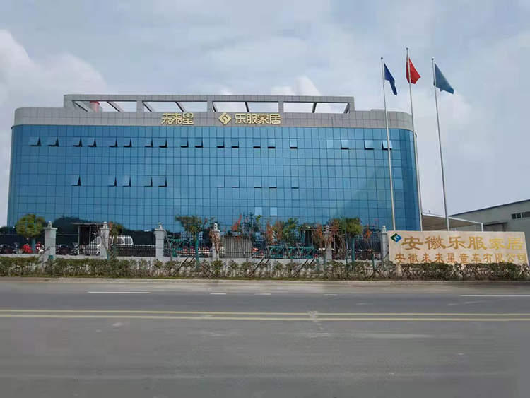 安徽未來星童車有限公司采購賽航46號高壓抗磨液壓油